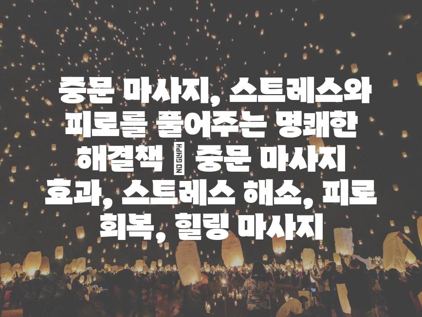 샘플 (17)