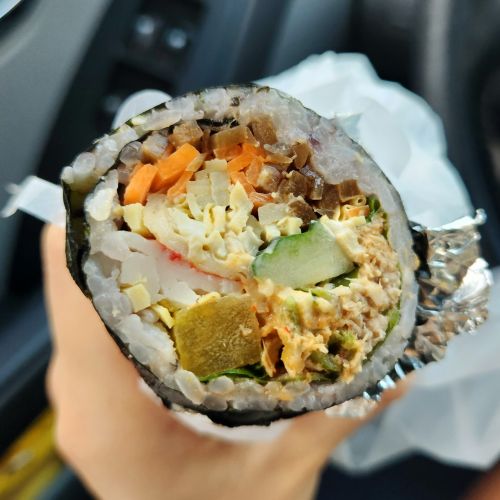 예하리-김밥-고추-참치-김밥