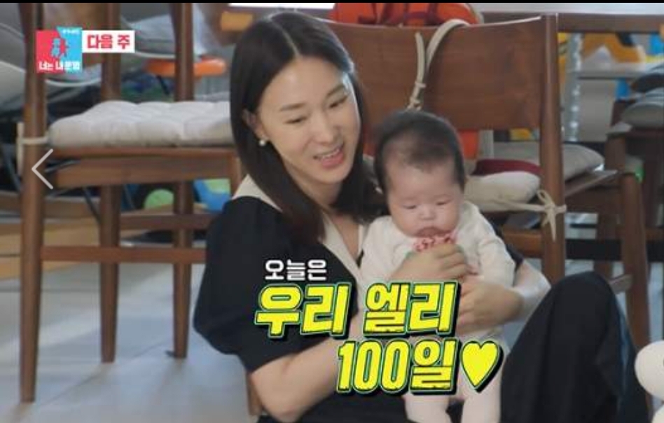 세무법인로앤파트너스 이미지