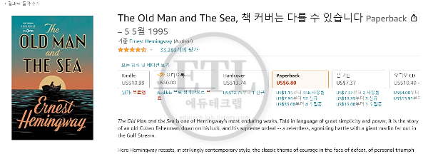 고등학생 생활기록부를 위해 반드시 읽어야 하는 책 60가지 - 오늘은 고등학생이 자신의 생활기록부를 위해 반드시 읽어야 하는 책 60가지를 살펴보도록 하겠습니다. - 고등학생이 자신의 생활기록부를 위해 반드시 읽어야 하는 책 : 아무것도 하기 싫을 때 읽어볼만 한 책 10가지 고등학생 생활기록부를 위해 반드시 읽어야 하는 책 60가지 - 오늘은 고등학생이 자신의 생활기록부를 위해 반드시 읽어야 하는 책 60가지를 살펴보도록 하겠습니다. - 고등학생이 자신의 생활기록부를 위해 반드시 읽어야 하는 책 : 아무것도 하기 싫을 때 읽어볼만 한 책 10가지