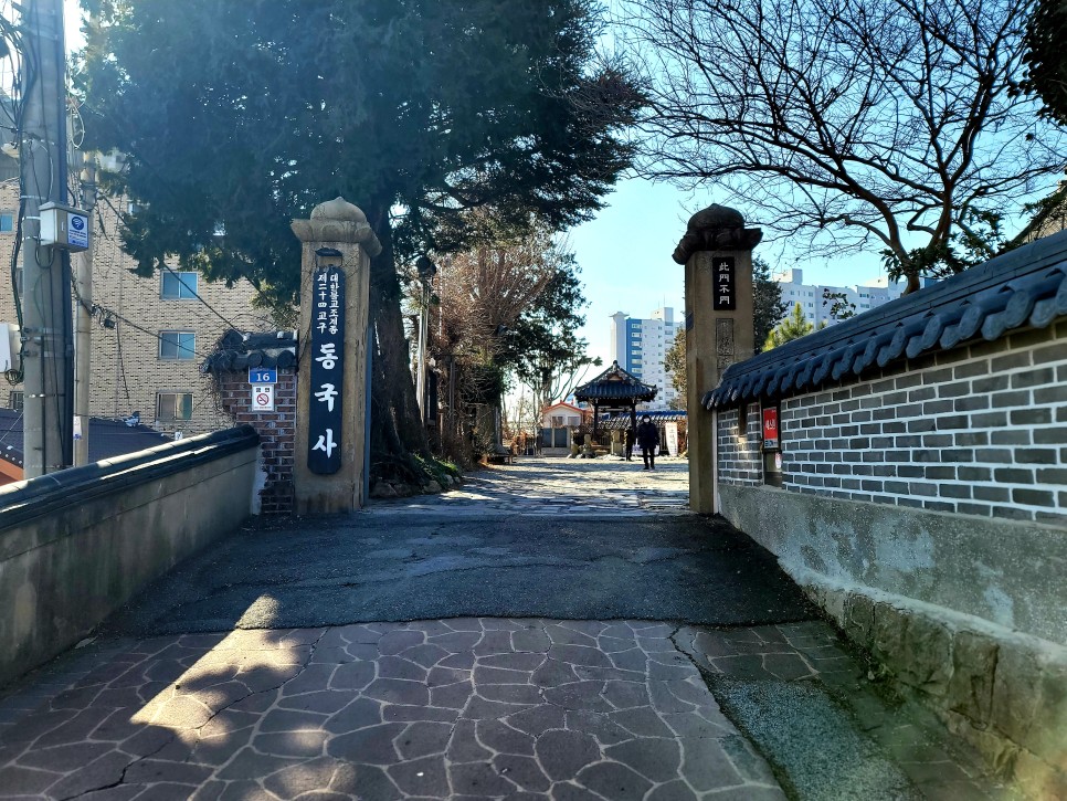 식민지배 아픔을 느낄 수 있는 동국사 10