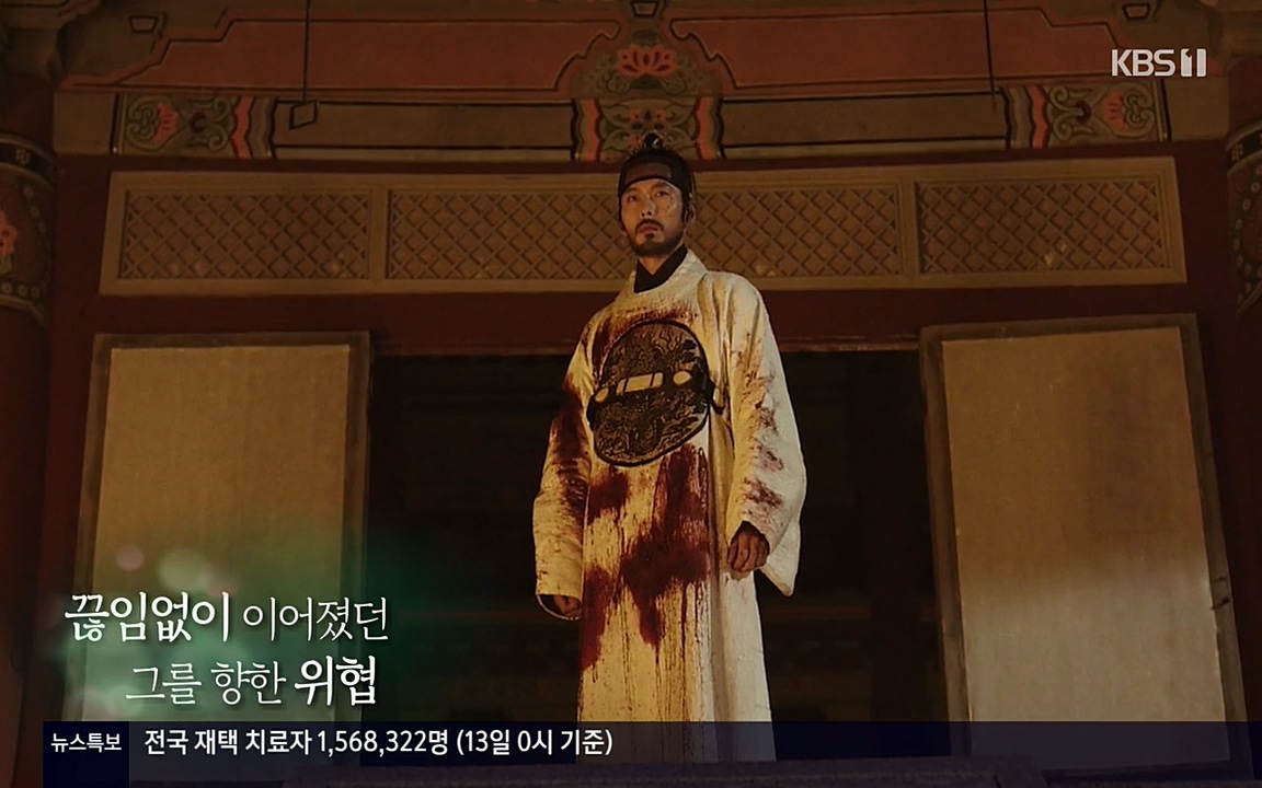 역사저널 그날.E351.220314p-NEXT.mp4_20220420_194450.421.jpg