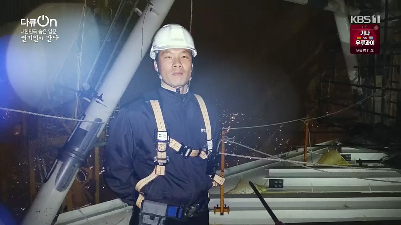 다큐 On.E173.221203p.H264-F1RST.mp4_20221212_194507.821.jpg