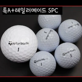 특A+ 화이트 테일러메이드 TP5 5PC (10알)&#44; A등급 10알