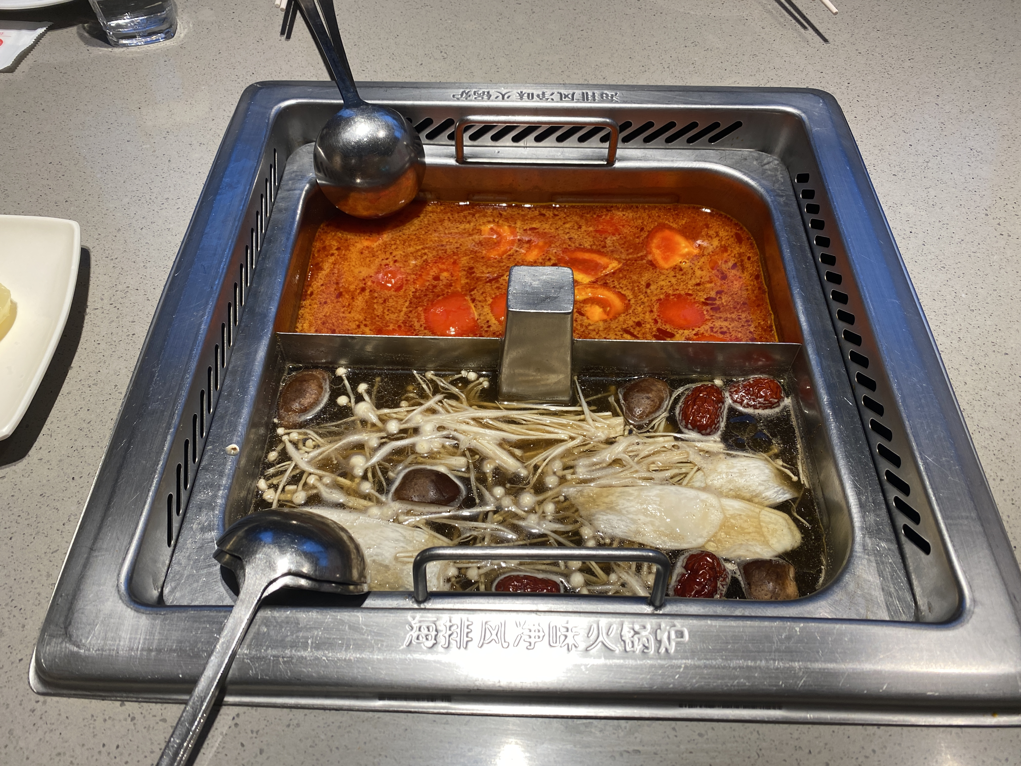  [잘먹기]영등포 훠궈 맛집 하이디라오 후기(강력 추천)