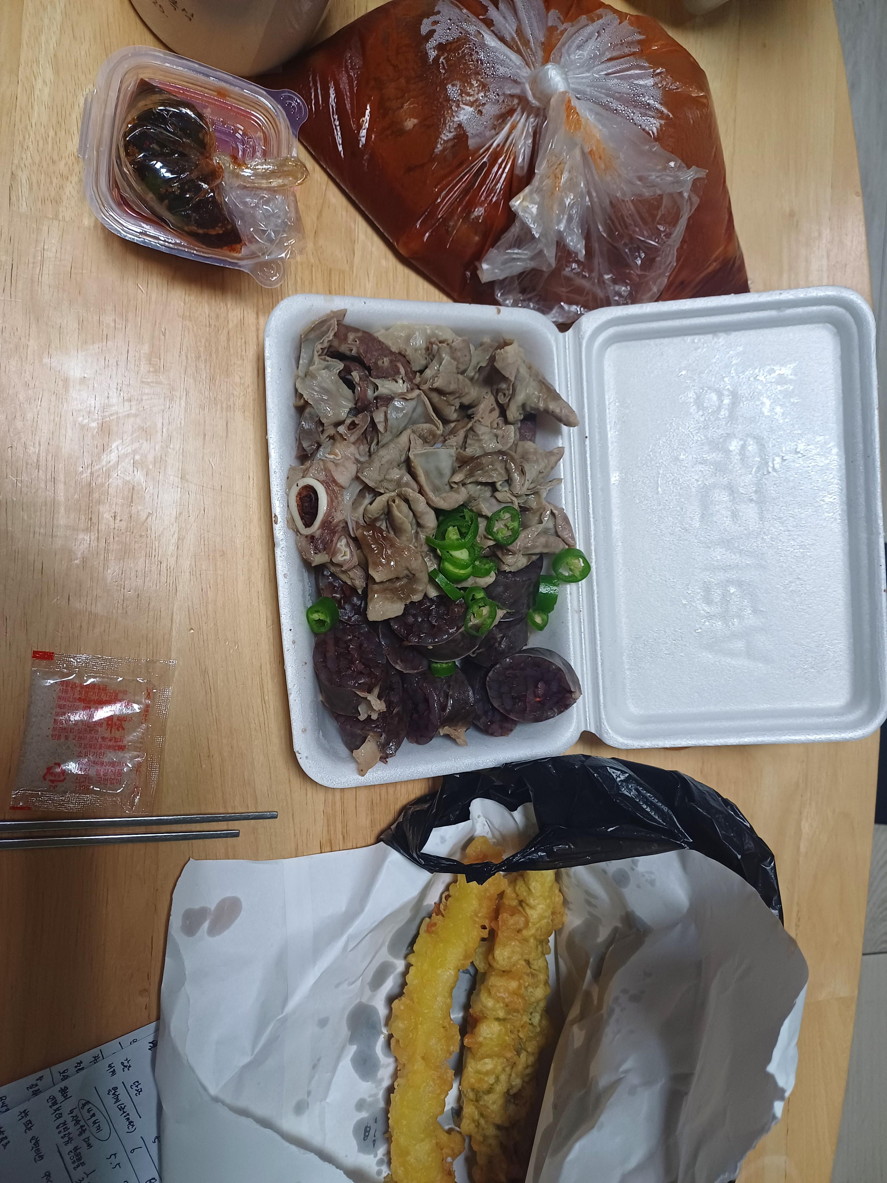 와와분식 이미지