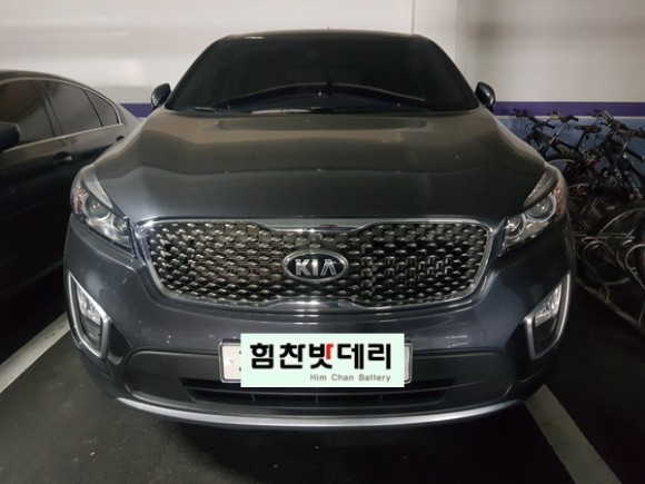  거제밧데리 통영밧데리 올뉴쏘렌토밧데리 AGM95 힘찬밧데리거제점 배터리의 모든것 .. 배터리는 힘찬에서 ..