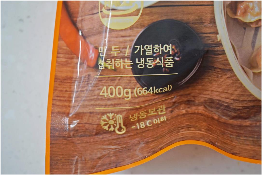 잎새마켓 이미지