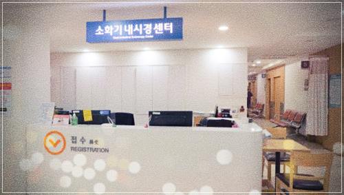강서건강관리협회 건강검진 비용