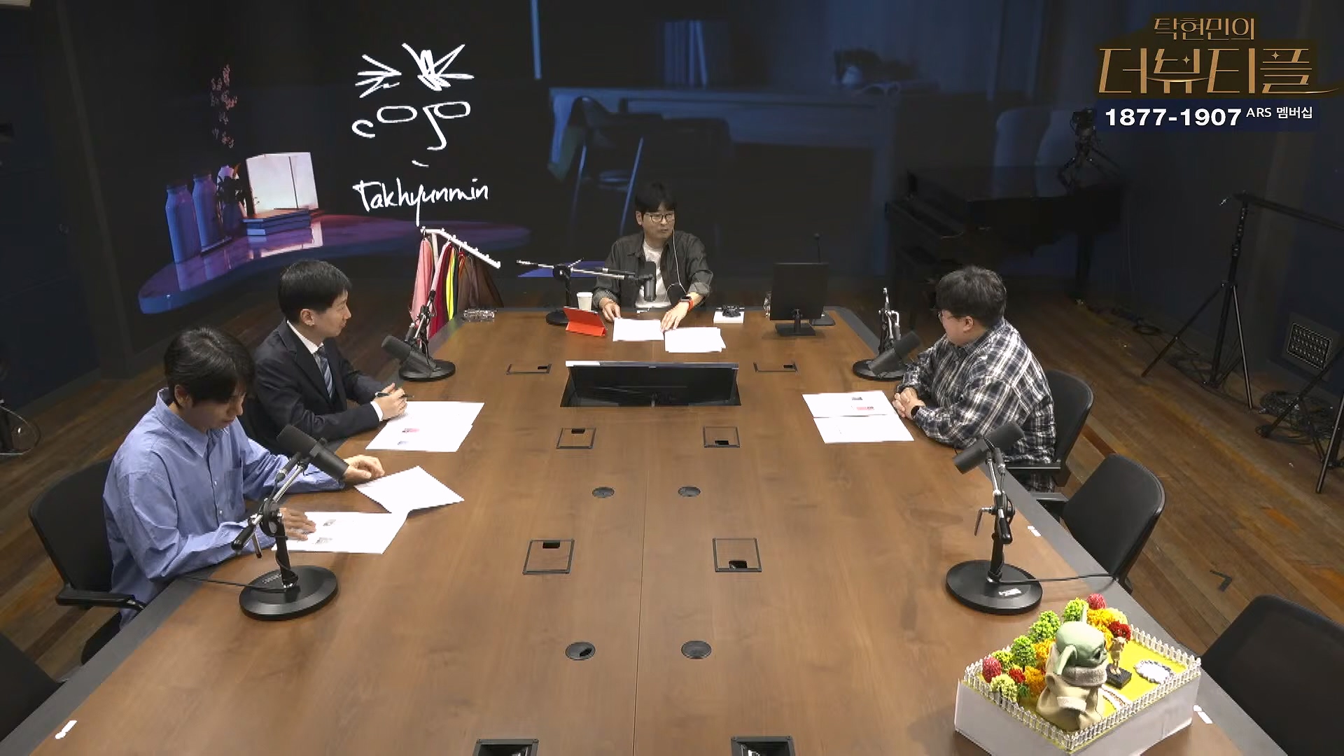 [#탁현민의더뷰티플] 드디어 술방 _ 2024년 10월 12일 토요일 _ 다시 2회.mp4_20241012_155922.567.jpg