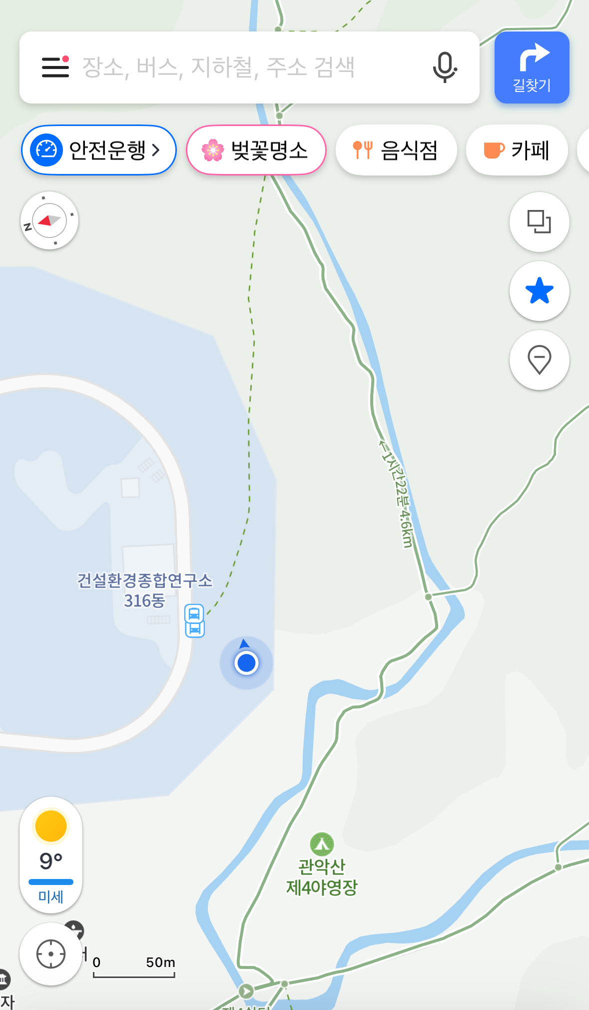 서울-등산-관악산-등산로