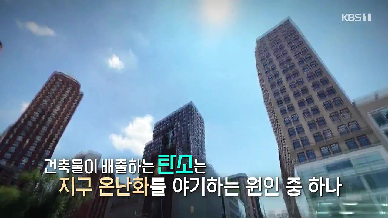 다큐 온.E256.240707p-NEXT.mp4_20240707_163210.950.jpg