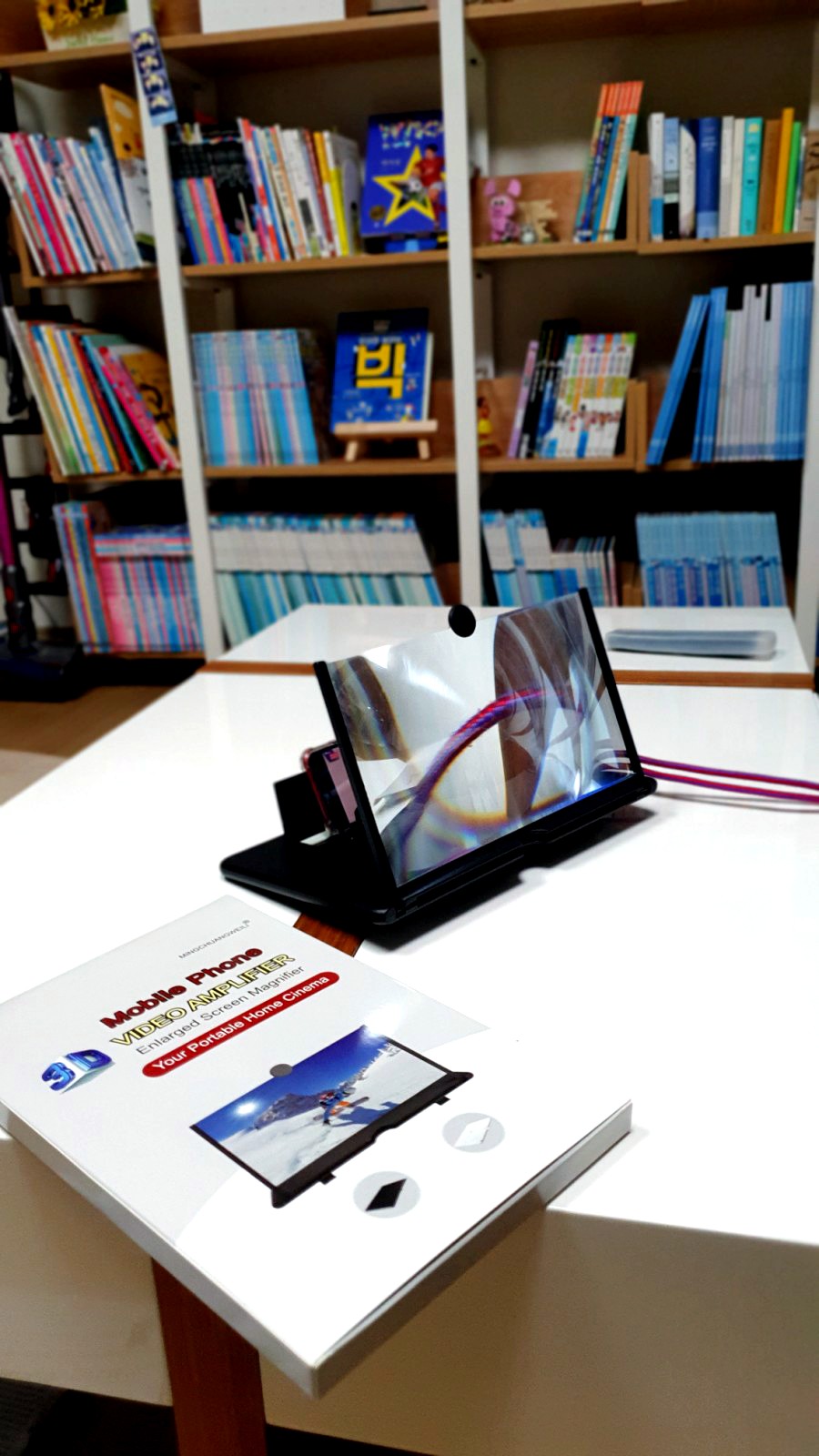 화면 확대기 스크린확대기 스마트폰 화면 13