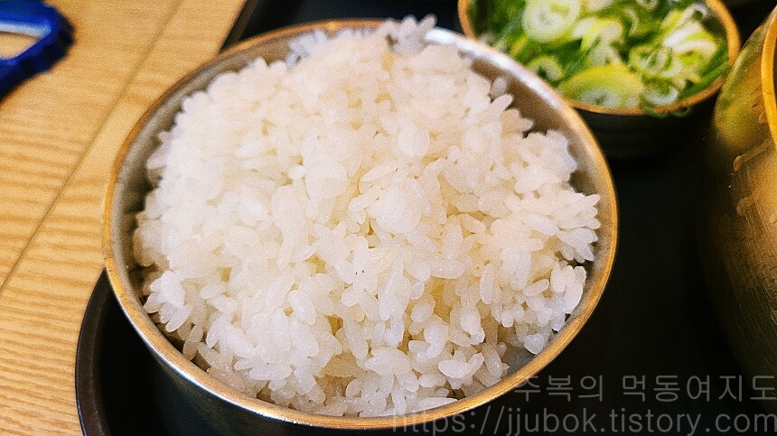 진주옥-공기밥