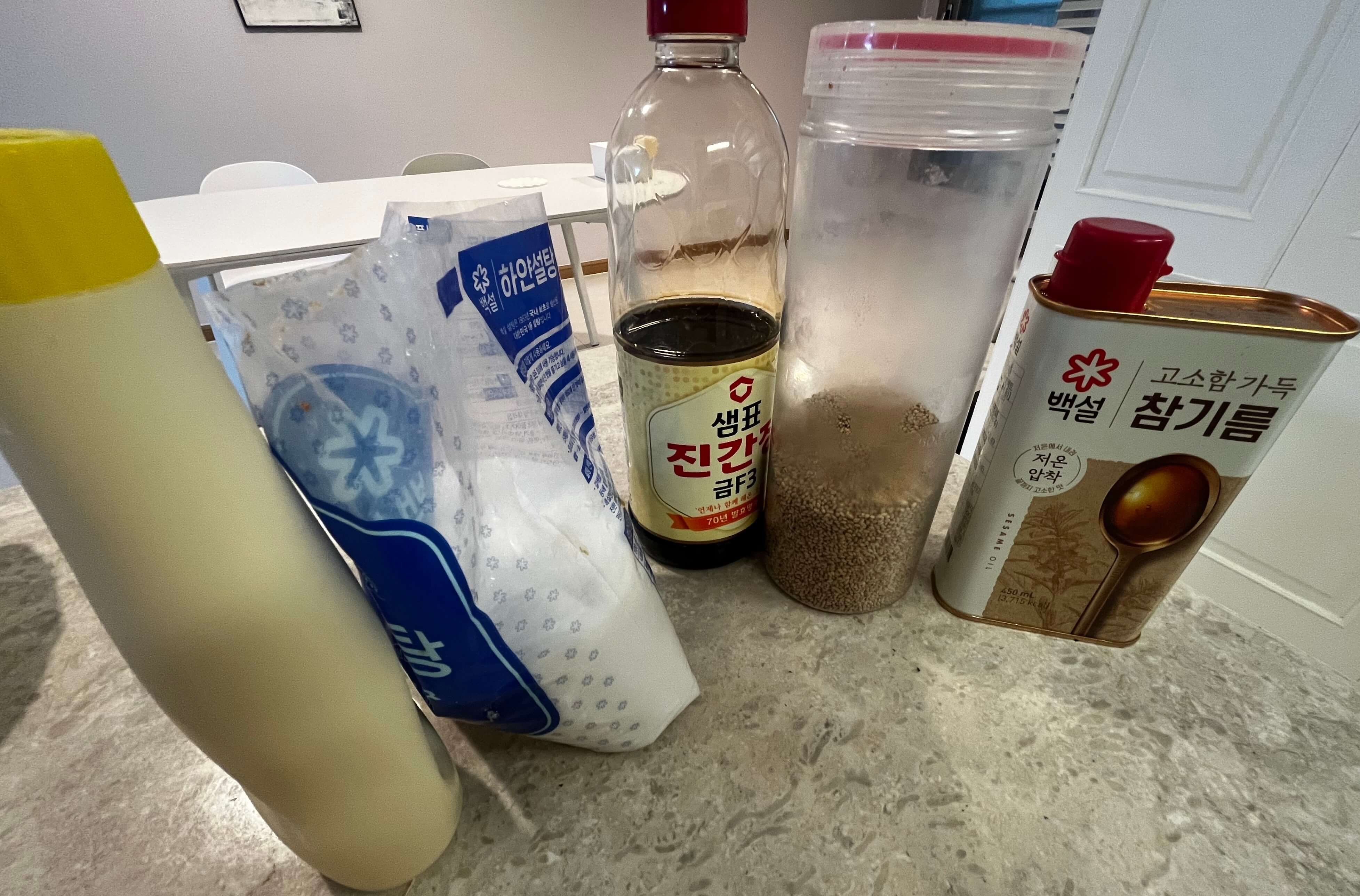 등갈비찜_만드는_법_주먹밥_맛있게_만들_비법_양념들
