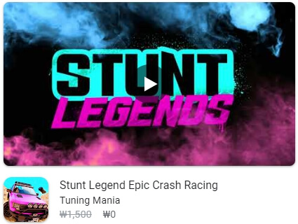 Stunt Legend Epic Crash Racing