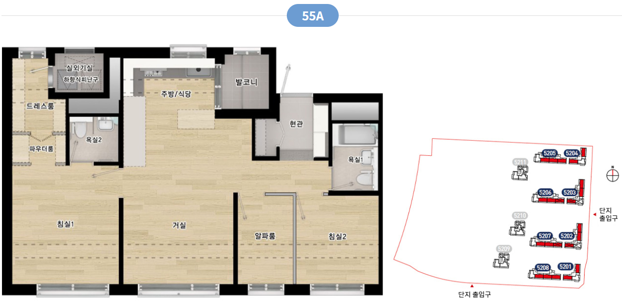 위례 A2-7 신혼희망타운, 평면도