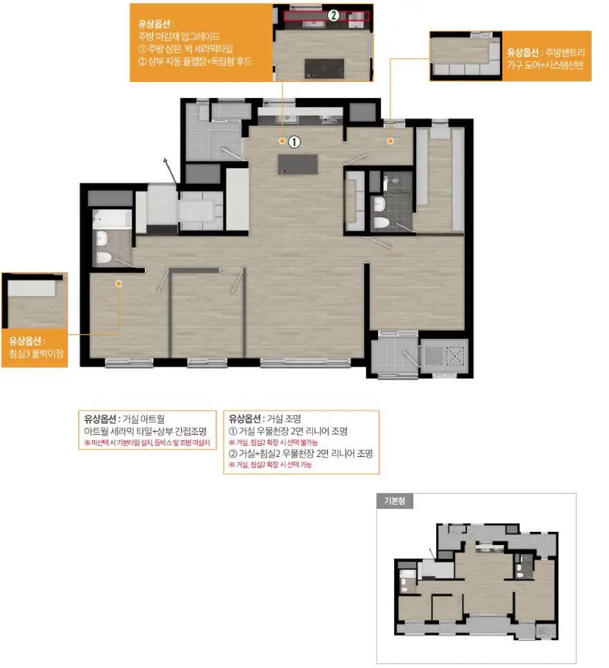 유형별 - 평면도 - 84D-2