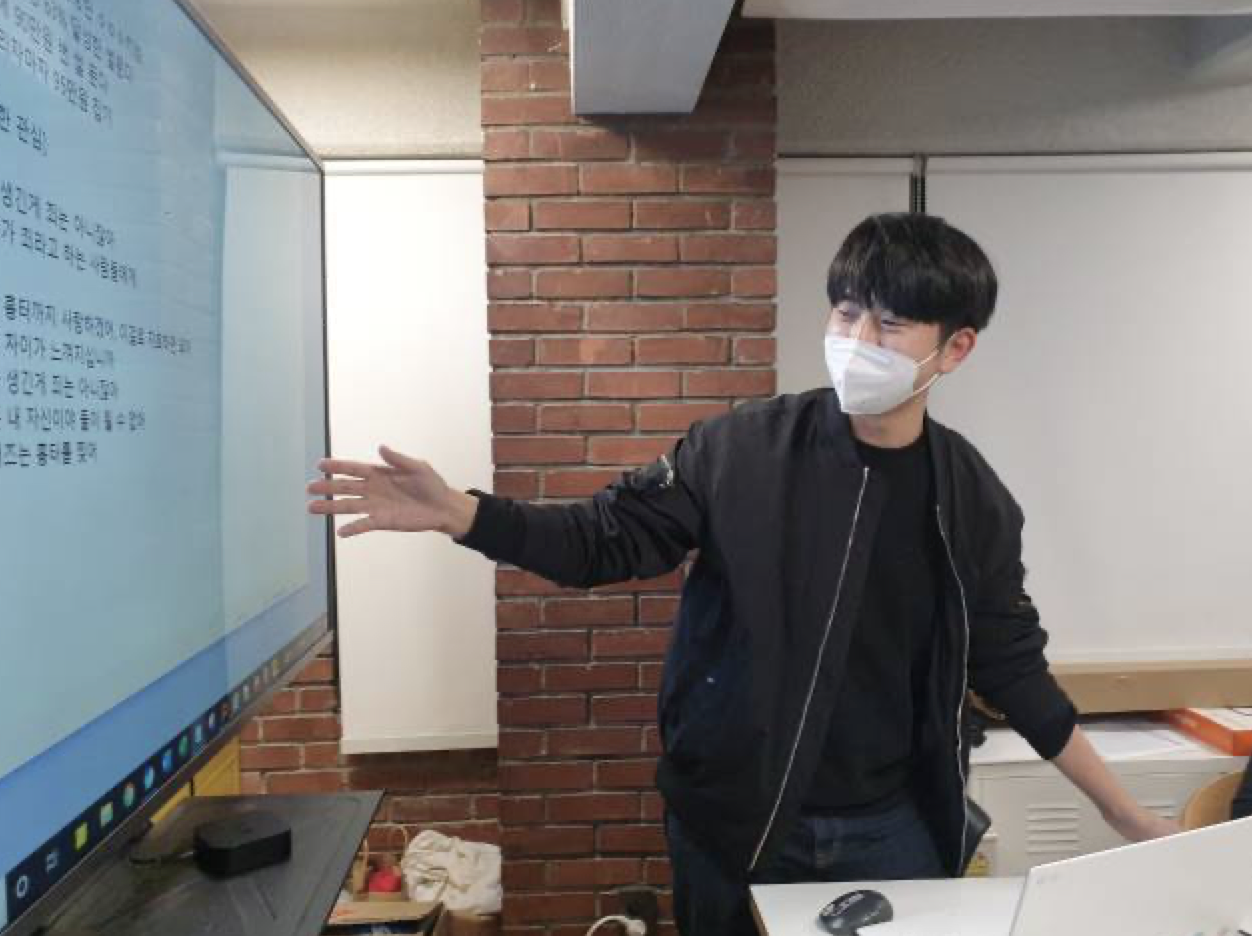두콩 이미지