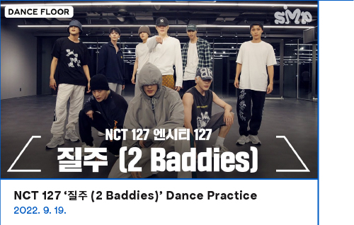 2baddies_dancepractice