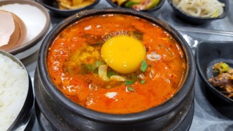 순두부찌개