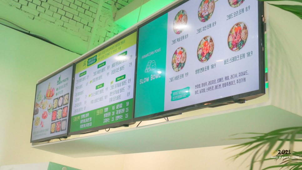 갈매기 도둑 샐러드&과일 고산점 안산 다이어트 15