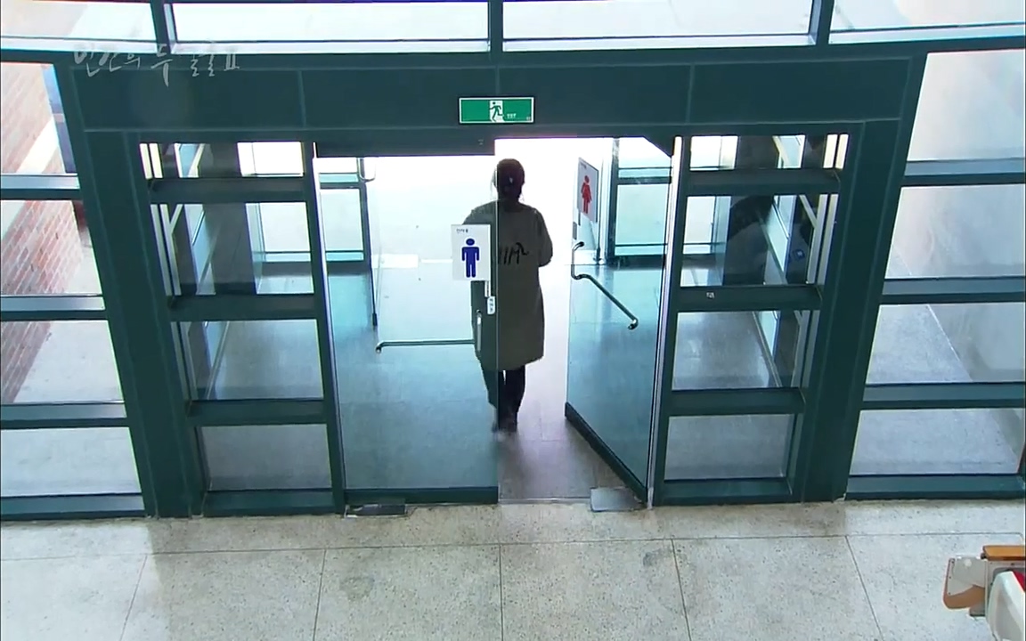 EBS 다큐프라임 - Docuprime, 인간의 두 얼굴2 제2부 아름다운 세상.mp4_20220608_205608.895.jpg