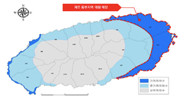 화산자원 이미지