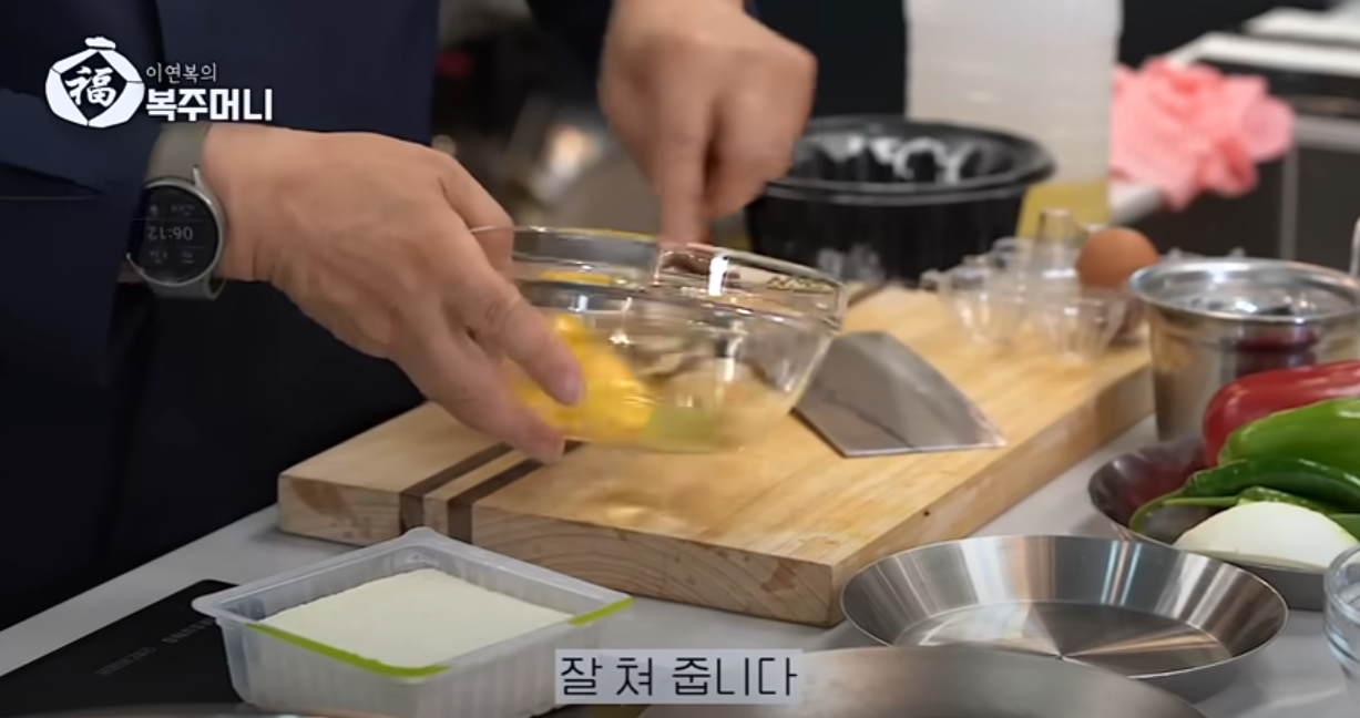 두부덮밥