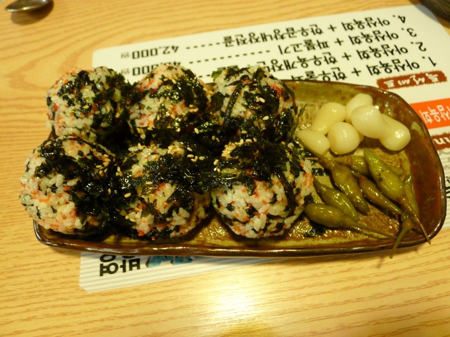 서산김밥 이미지