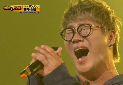  [TJ미디어] 노래방 한 번 가시죠.