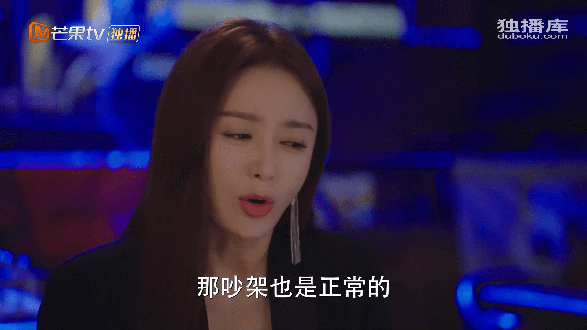드라마 대사