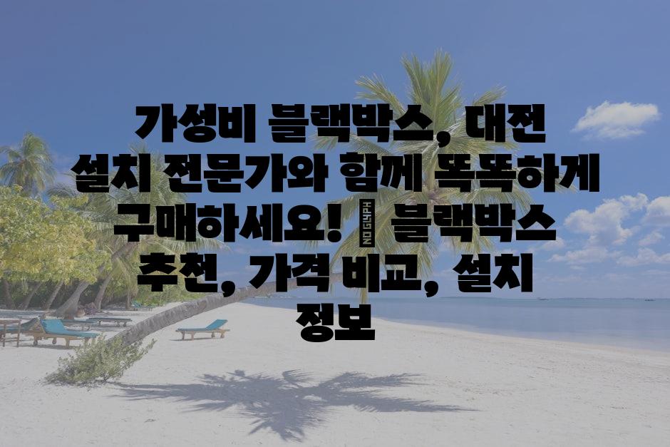 샘플 (79)