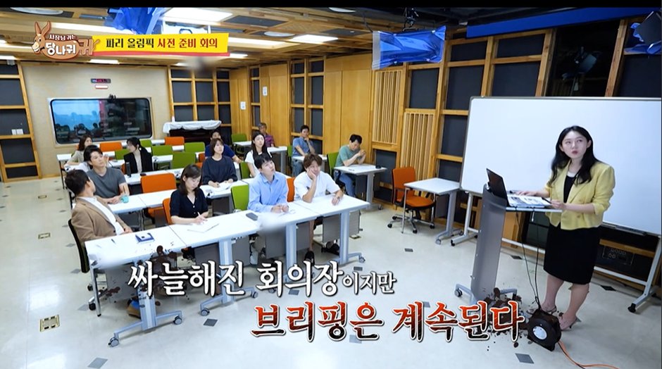 MZ한 마인드 가득 장착한 요즘 후배 아나운서들 보다 못한 전현무 | 인스티즈