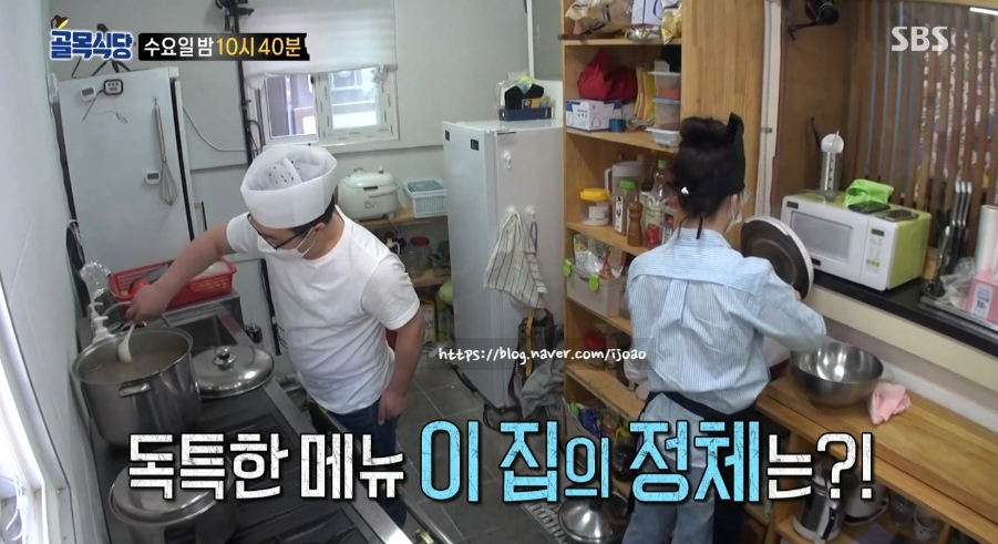 제육덮밥 백종원의 골목식당 고대 정문 앞 6