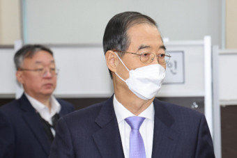 안*한 이미지