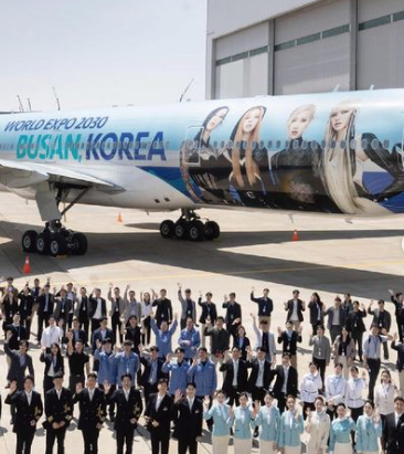  대한항공x블랙핑크 래핑된 항공기