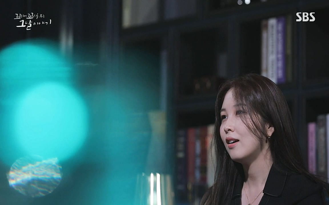 꼬리에 꼬리를 무는 그날 이야기.E41.220819p-NEXT.mp4_20220820_160740.328.jpg