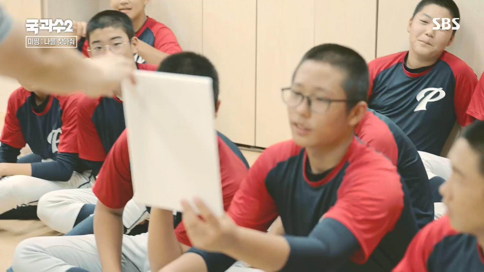 SBS 스페셜.E651.230903p.H264-F1RST.mp4_20230905_211433.009.jpg