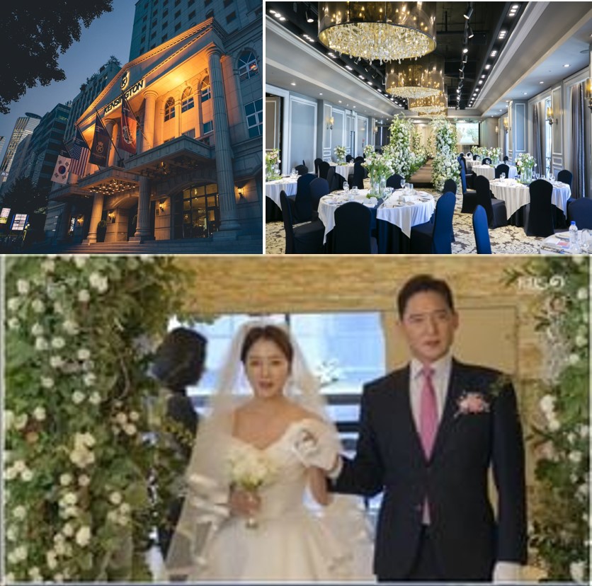 촬영지 켄싱턴 호텔 사진