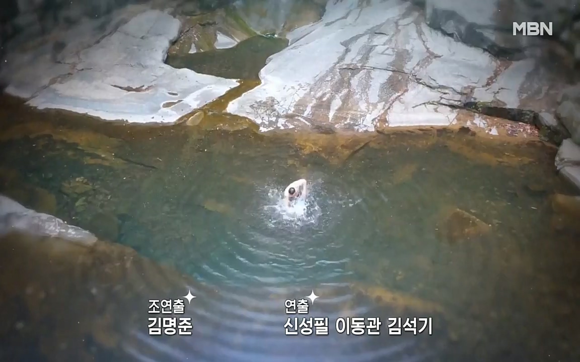 현장르포 특종세상.E524.220332p-NEXT.mp4_20220402_185338.993.jpg