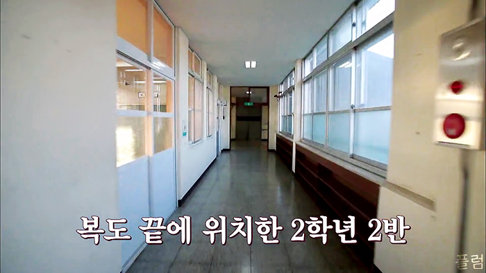 [추리] 여고추리반 2화 - 2