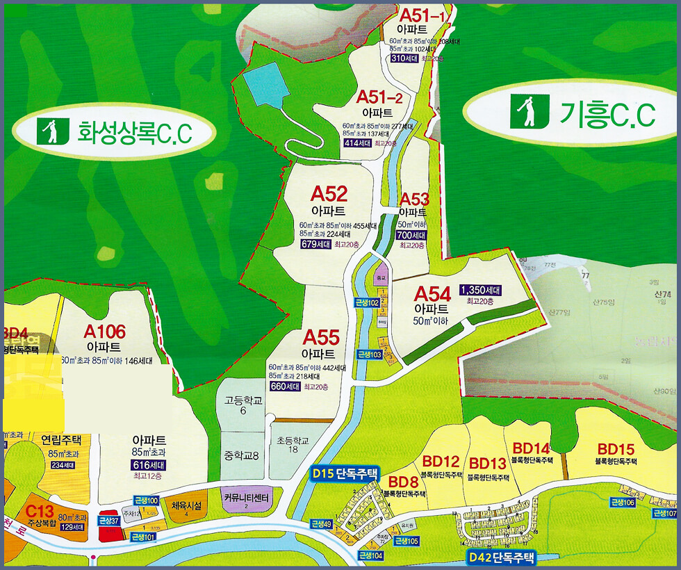  동탄 파크릭스 분양가 5억 이상이면 미분양 걱정?