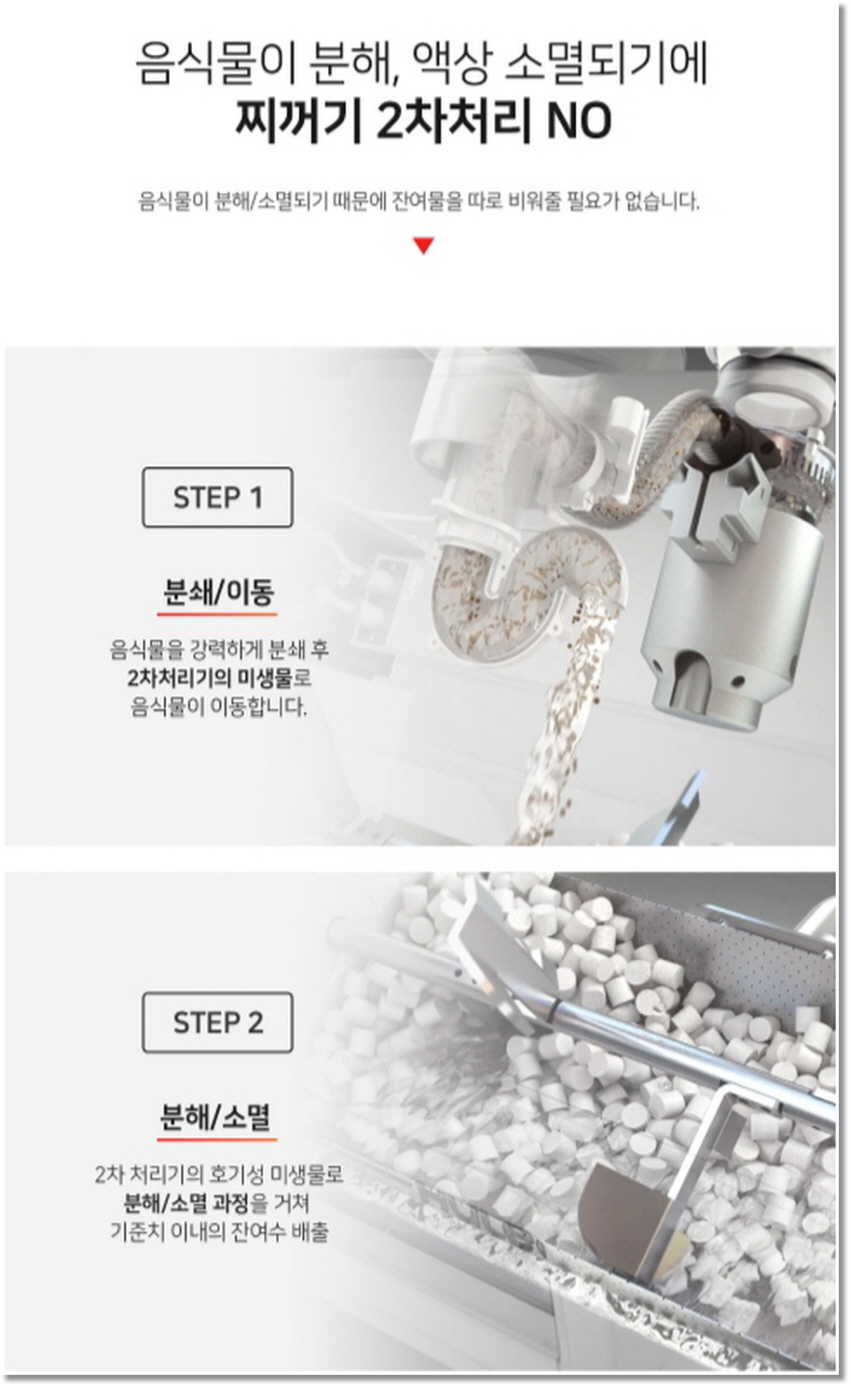 휴렉 이미지