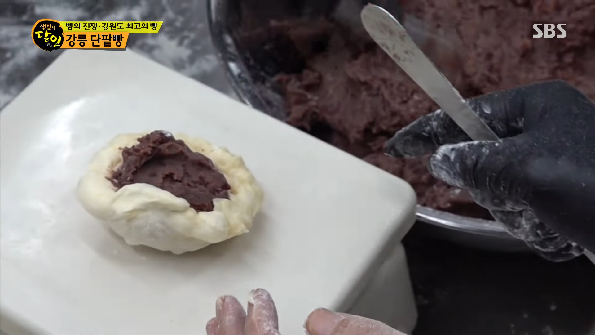 김성수제빵소 이미지