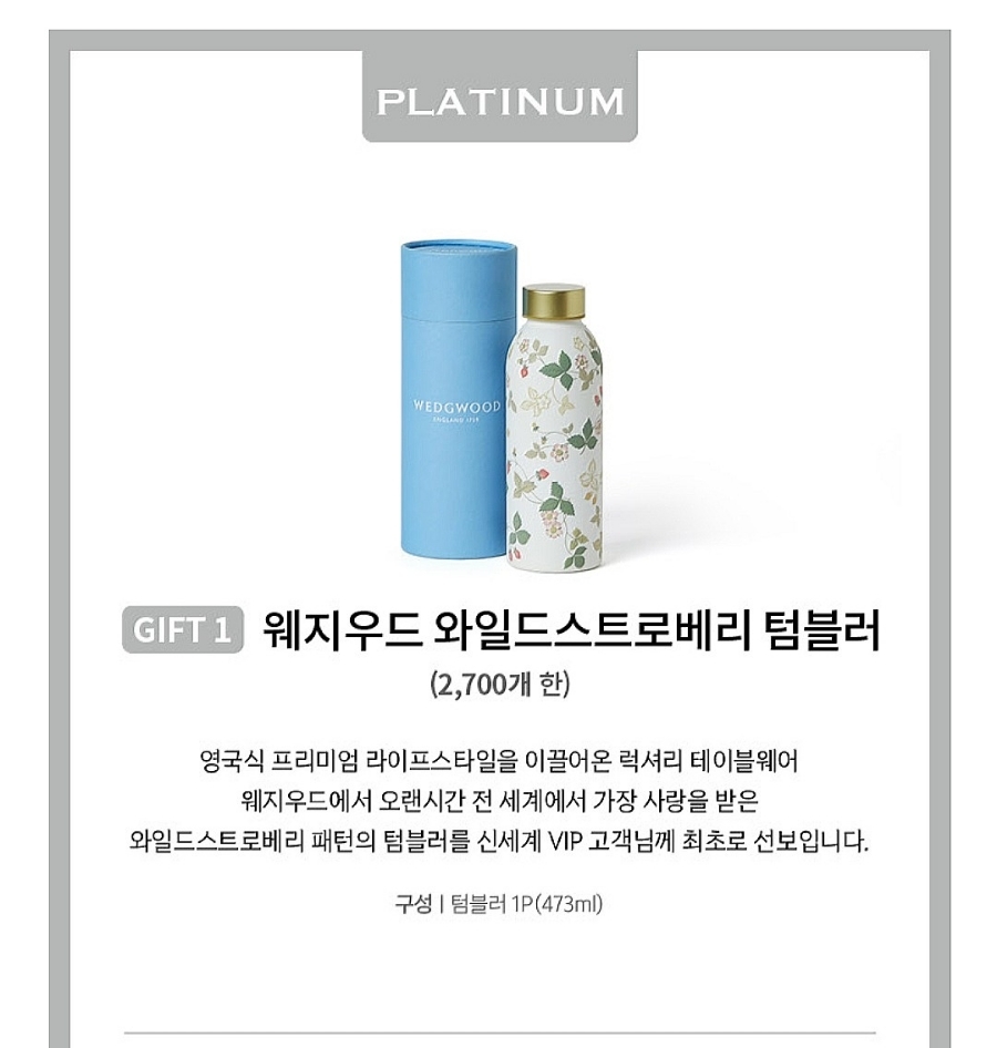 신세계정보 이미지