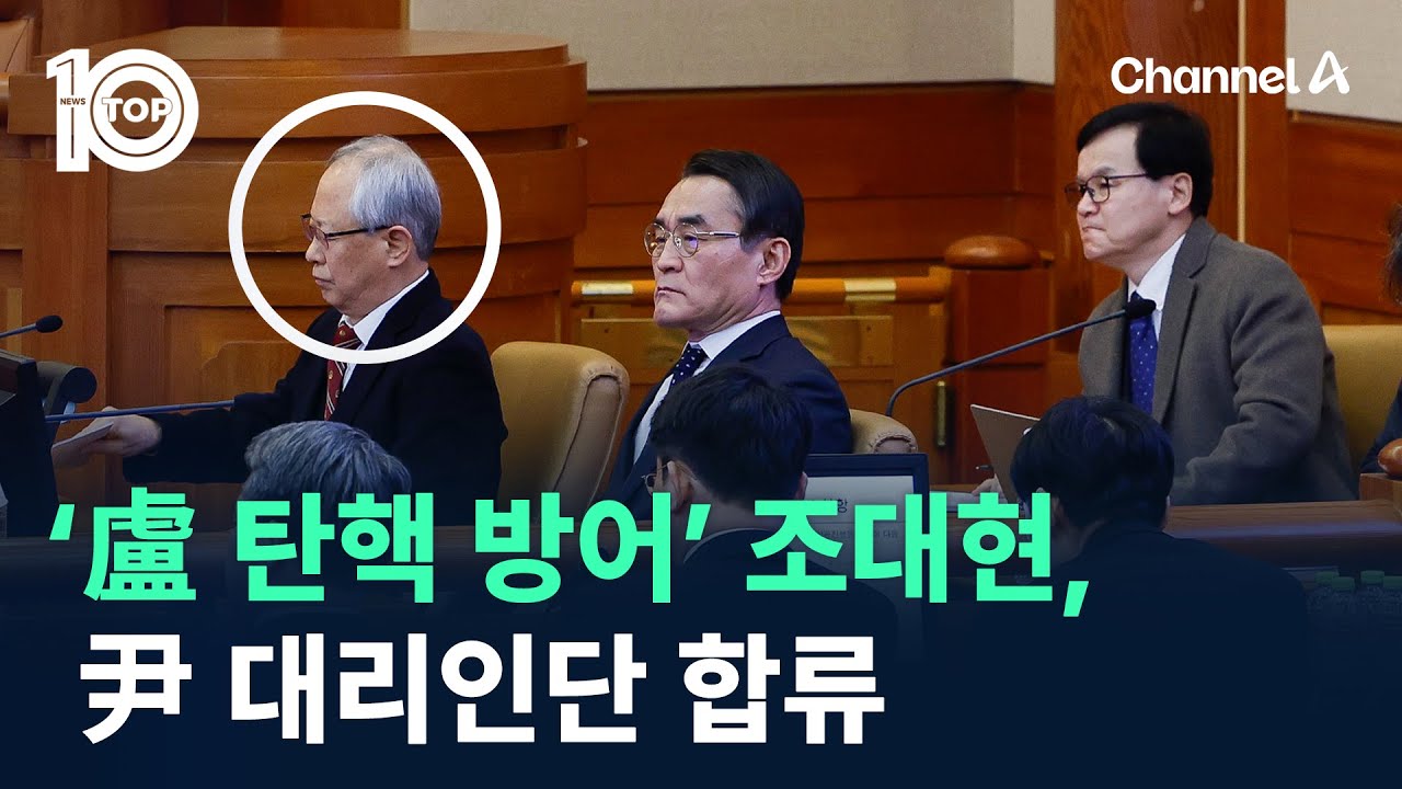 조대현 프로필 이미지 4