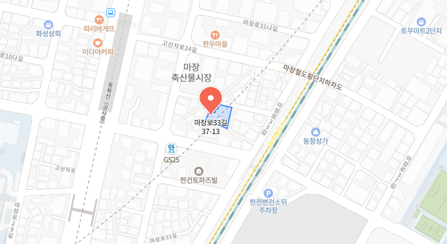 대박식당 대표 사진