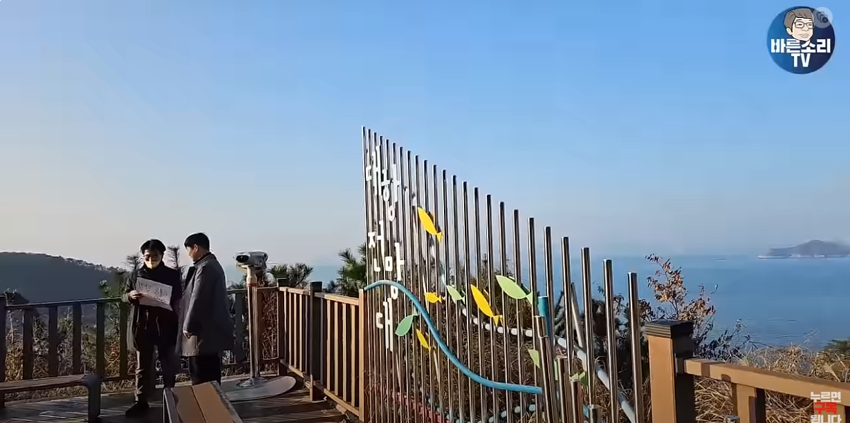 범행 전 정보과 형사의 탐문 당시에는 흉기를 소지하지 않았던 암살범
