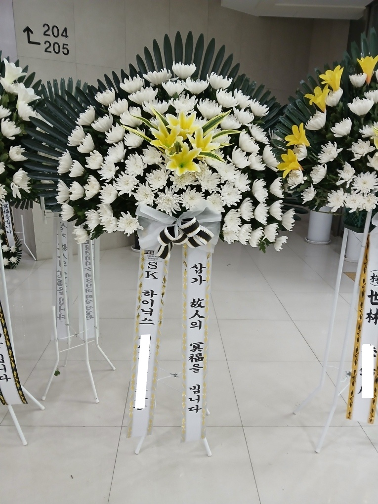 착한전문장례식장 이미지